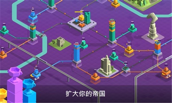 快递公司破解-1