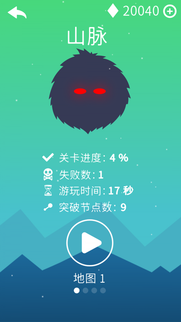 穿越菌团-0