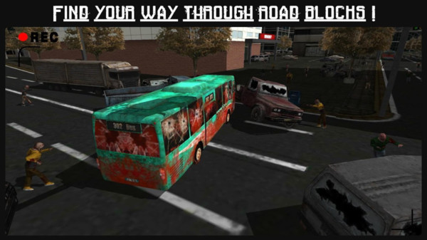 僵尸公交车-3