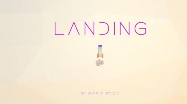 Landing图1