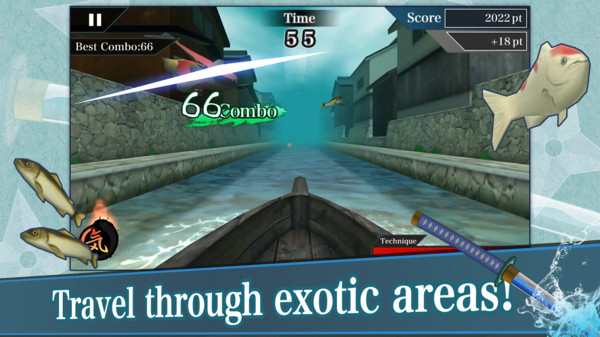 武士刀-0