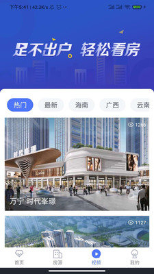佑一家app