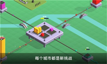 快递公司破解
