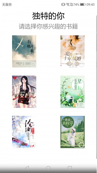 我读图1