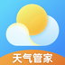 365天气管家app