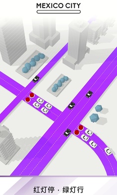 交通3D破解截图2