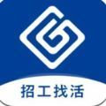 工工网安卓版图标