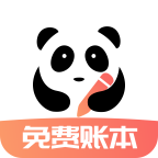熊猫记账app