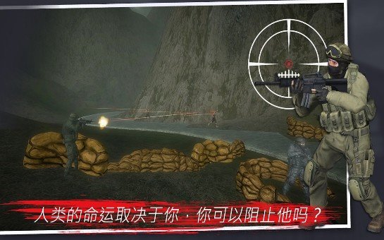尸潮过境破解-2