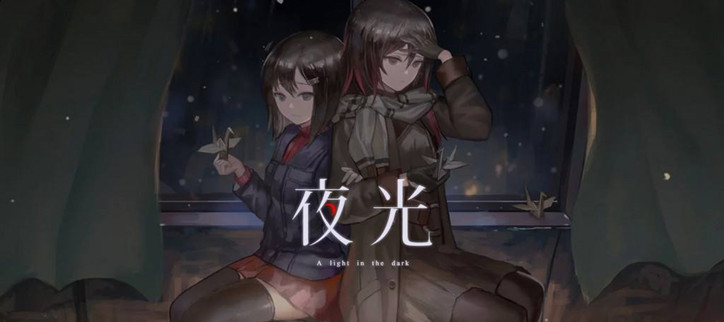 好玩的文字类游戏