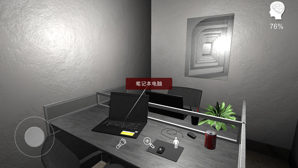 陆加设计截图1