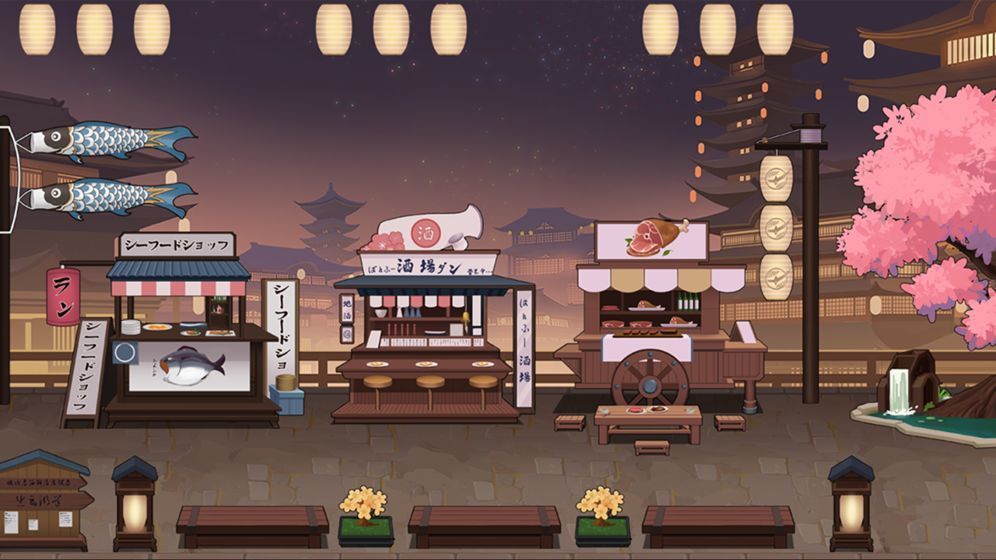 花札物语-0