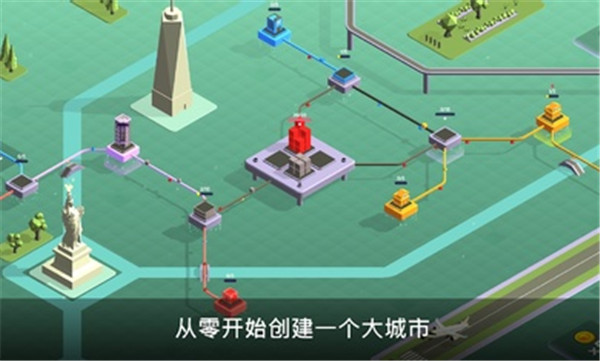 快递公司破解-2