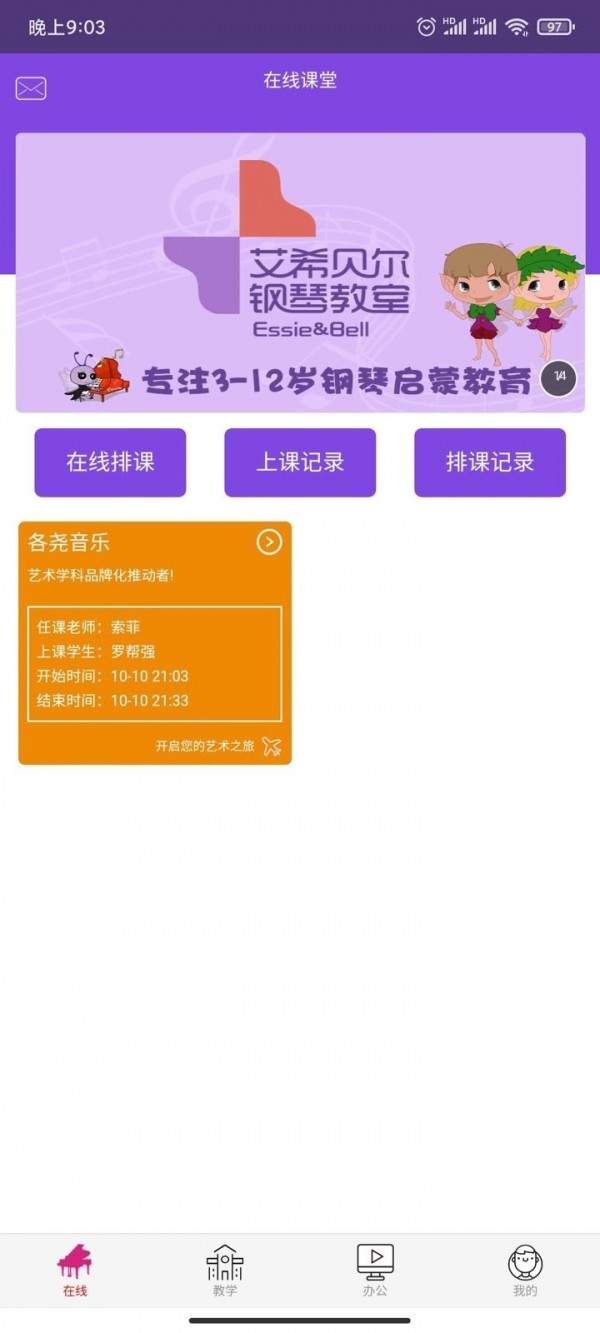各尧音乐图3
