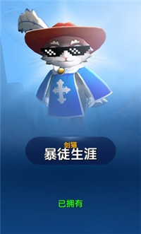 弓箭手死了唯有勇者的我出战破解