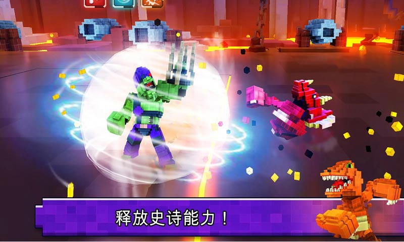 王牌大挑战图3