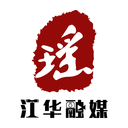 江华融媒app