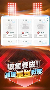 嗨皮萌宠超进化