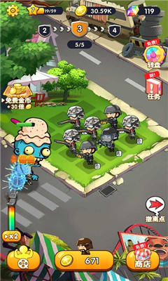 反恐精英战队-0