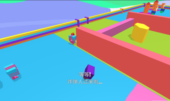 糖小豆终极PK-1