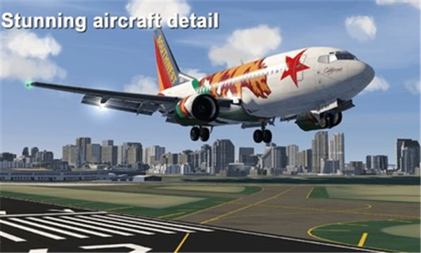 航空模拟器2020图4