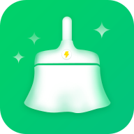 瞬时清理app