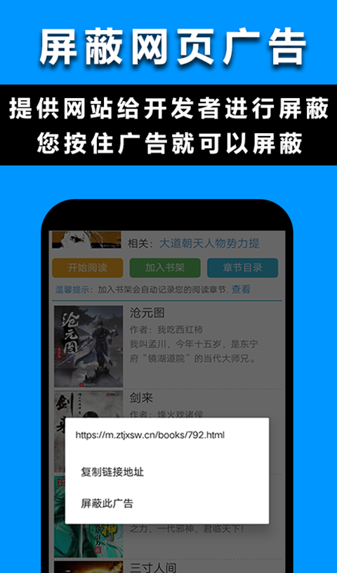 max浏览器app-0