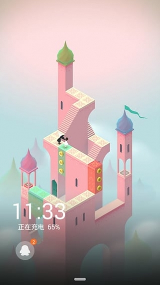 心情锁屏app图1