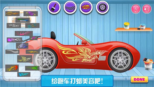 军人卡车驾驶修理图1