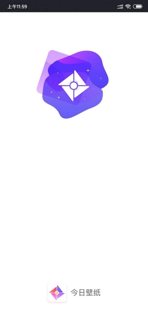 随变壁纸app图2