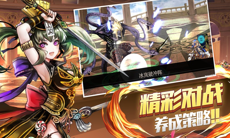 生物少女图4