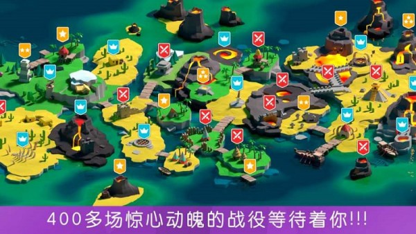 征战时间截图1