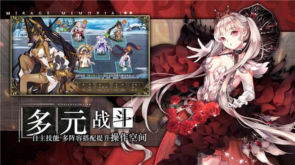 代号CV-3