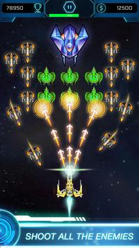 星系攻击空间射手