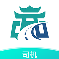 轩海康司机版app