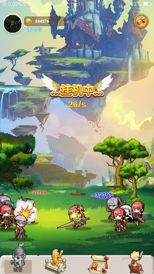 领主的消除大冒险图4