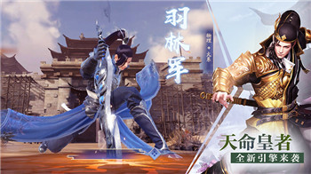 远征2公测版