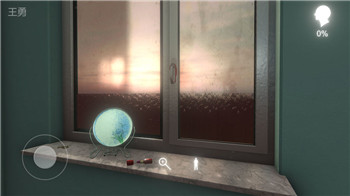 阿加塔手游破解