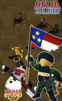 三角洲士兵手游截图1