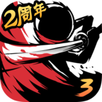 忍者必须死3破解内购免费