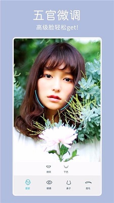 美神拍照相机app-1