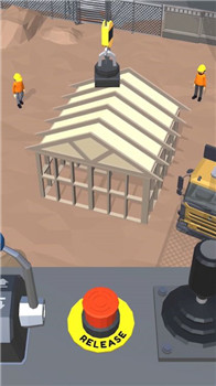 房地产建筑商3D