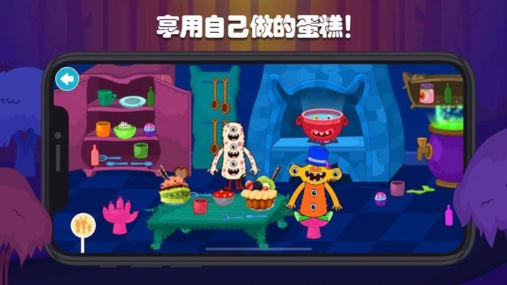 迷你校园蛋糕店-1