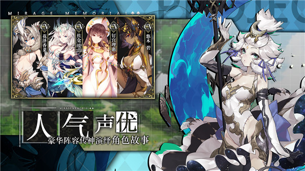 代号CV-2