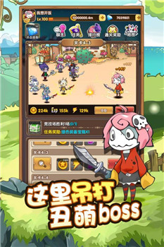 小鱼探险记