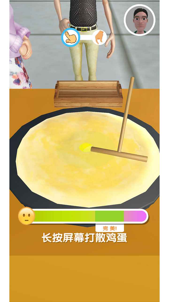 煎饼来一套-1