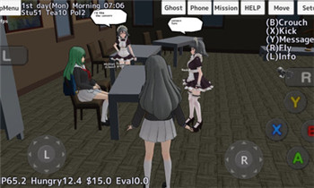 校园女生模拟器中文版