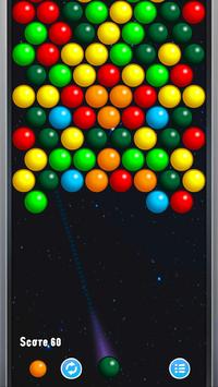 射球2-2