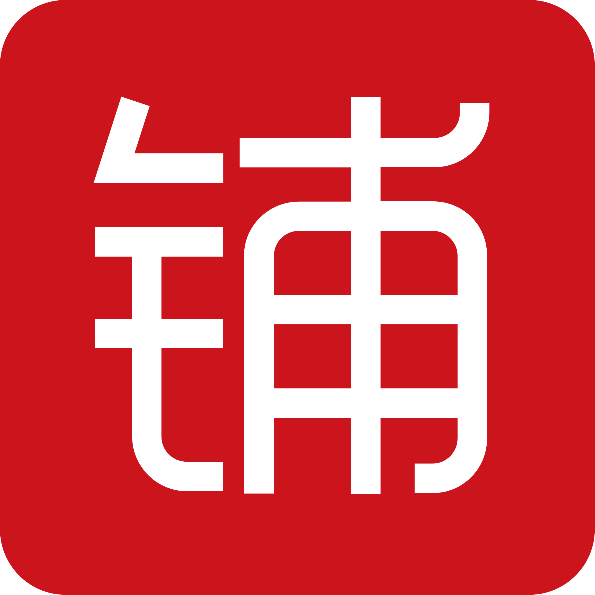觅好铺app