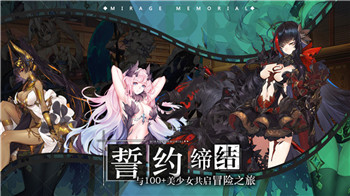 代号CV